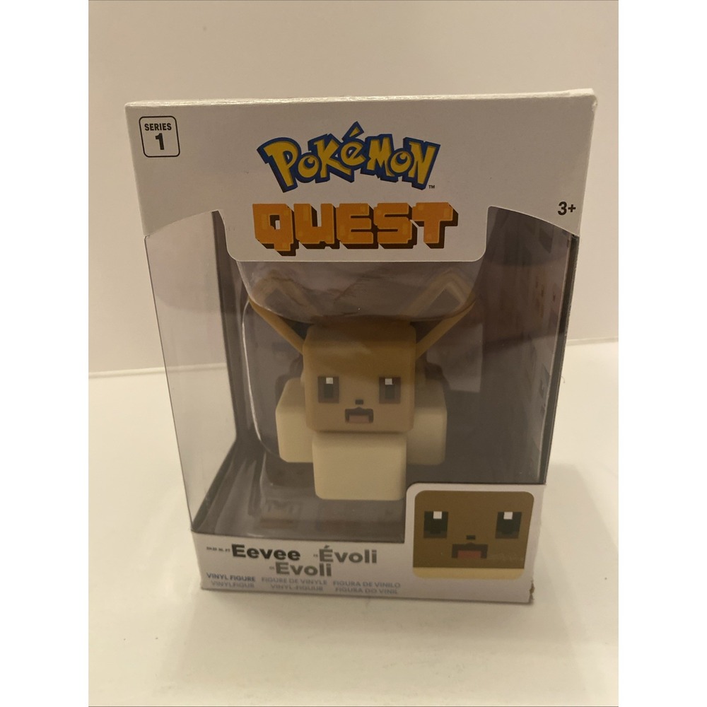 Pokemon Limited Edition Quest Series 1 Vinyl‎ Figure - Eevee Brand New